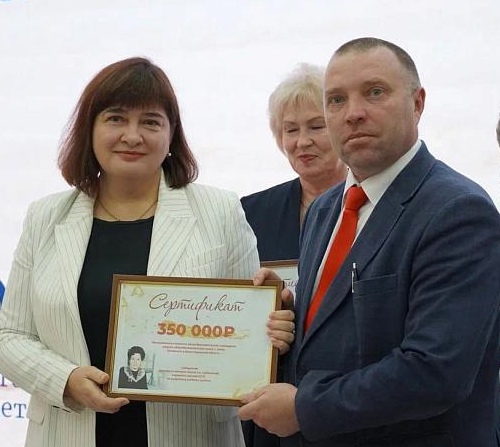 «Школьный агростартап».